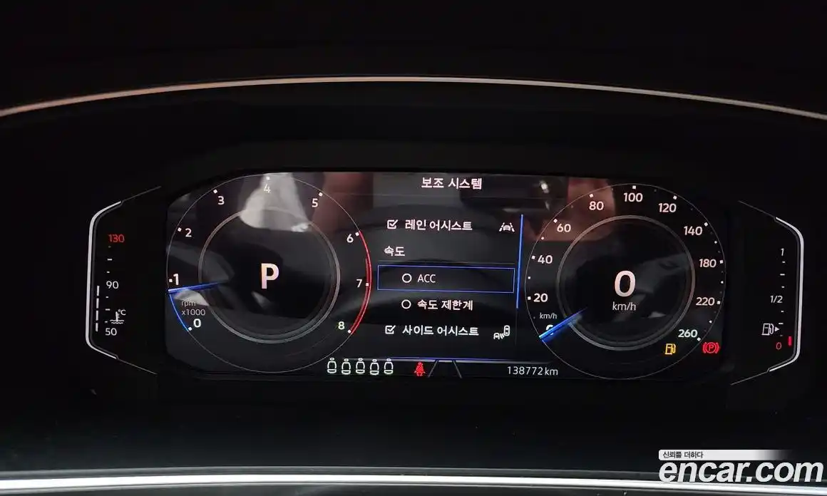 Volkswagen Tiguan 2023 2.0 Автомат в Москве № 199161, фото 13