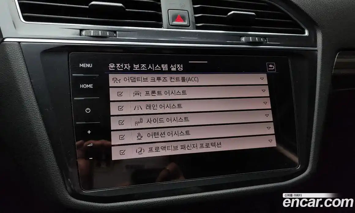 Volkswagen Tiguan 2023 2.0 Автомат в Москве № 199161, фото 10