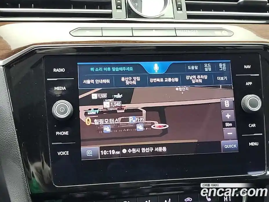 Volkswagen Passat 2018 2.0 Автомат в Москве № 199316, фото 15