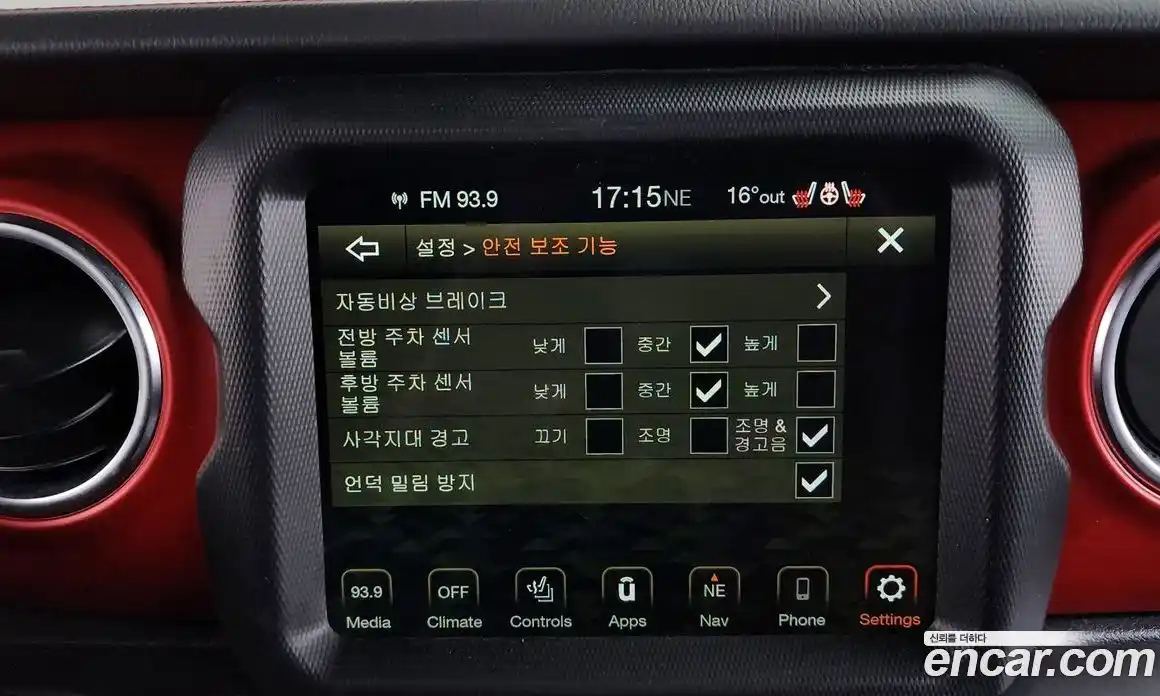 Jeep Gladiator 2022 3.6 Автомат в Москве № 199505, фото 20