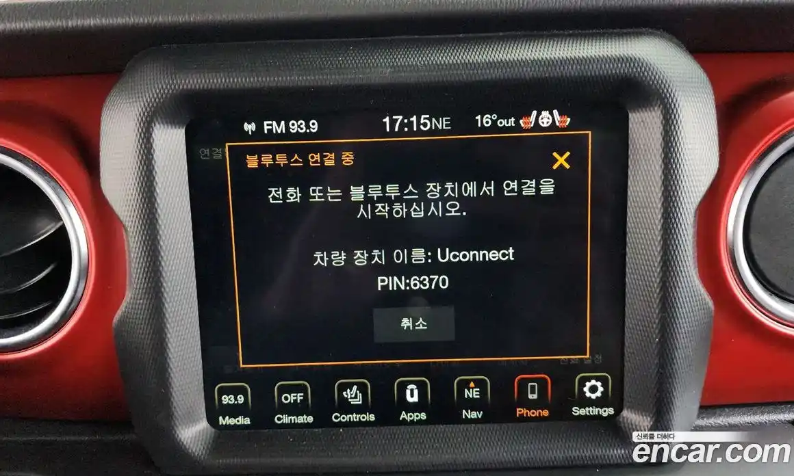 Jeep Gladiator 2022 3.6 Автомат в Москве № 199505, фото 6