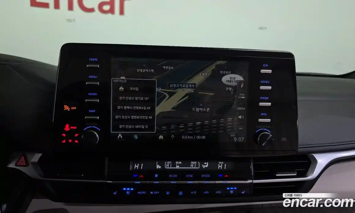 Toyota Sienna 2023 2.5 Автомат в Москве № 199574, фото 14