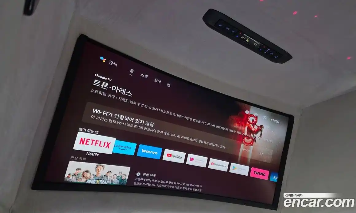 Toyota Sienna 2023 2.5 Автомат в Москве № 199574, фото 17