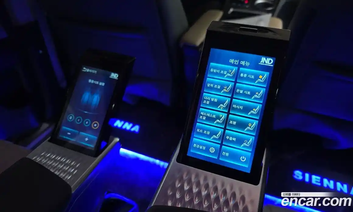 Toyota Sienna 2023 2.5 Автомат в Москве № 199574, фото 18