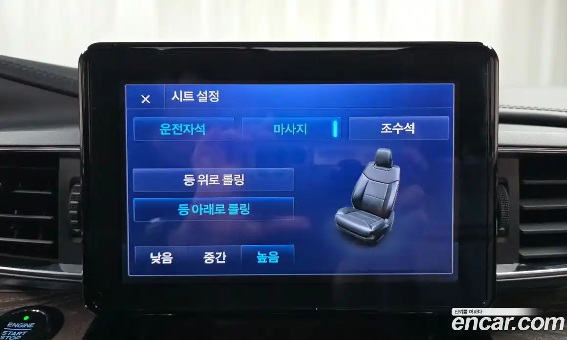 Ford Explorer 2021 3.0 Автомат в Москве № 199855, фото 17