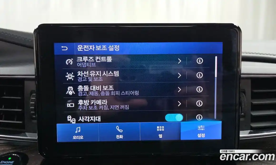 Ford Explorer 2021 3.0 Автомат в Москве № 199855, фото 9