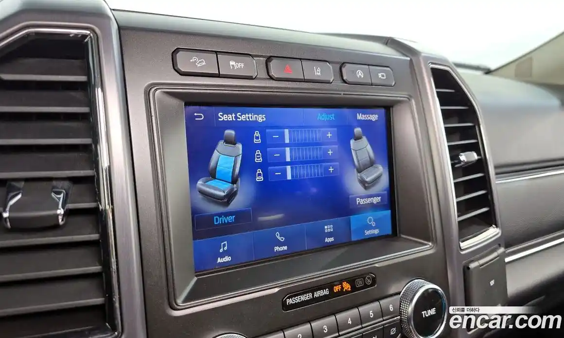 Ford Expedition 2021 3.5 Автомат в Москве № 199887, фото 18