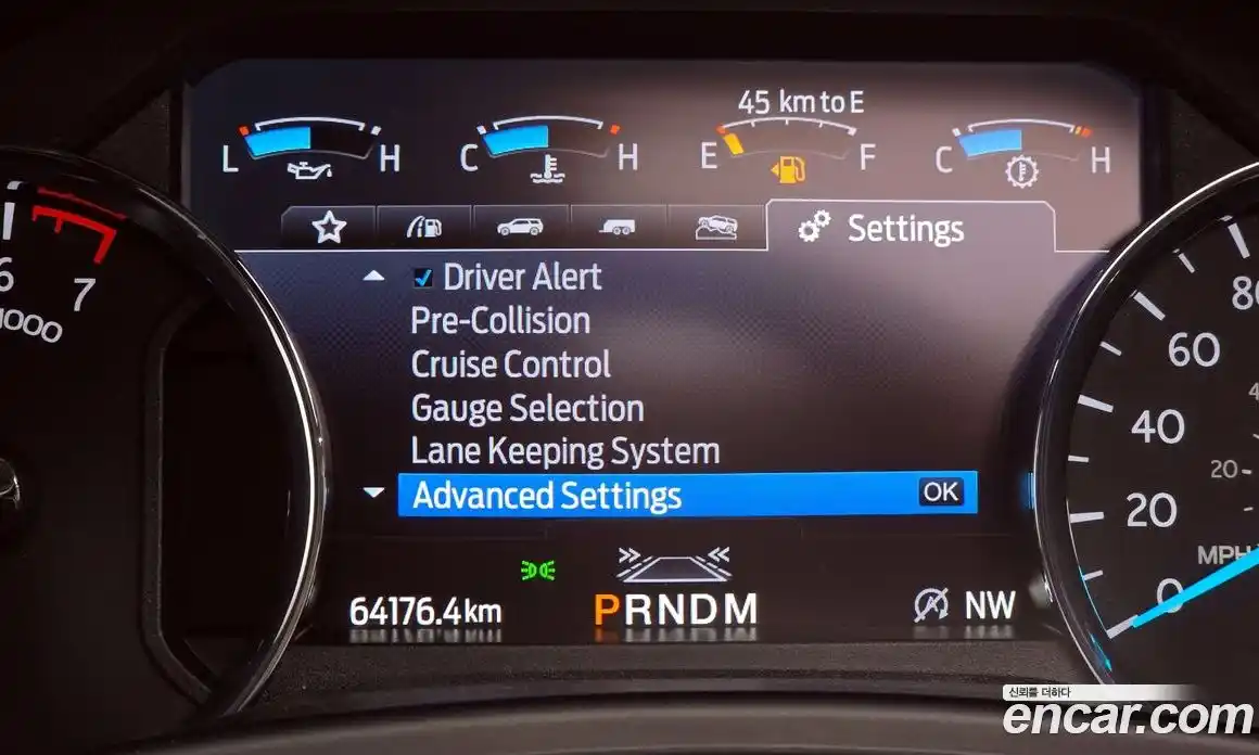 Ford Expedition 2021 3.5 Автомат в Москве № 199887, фото 19