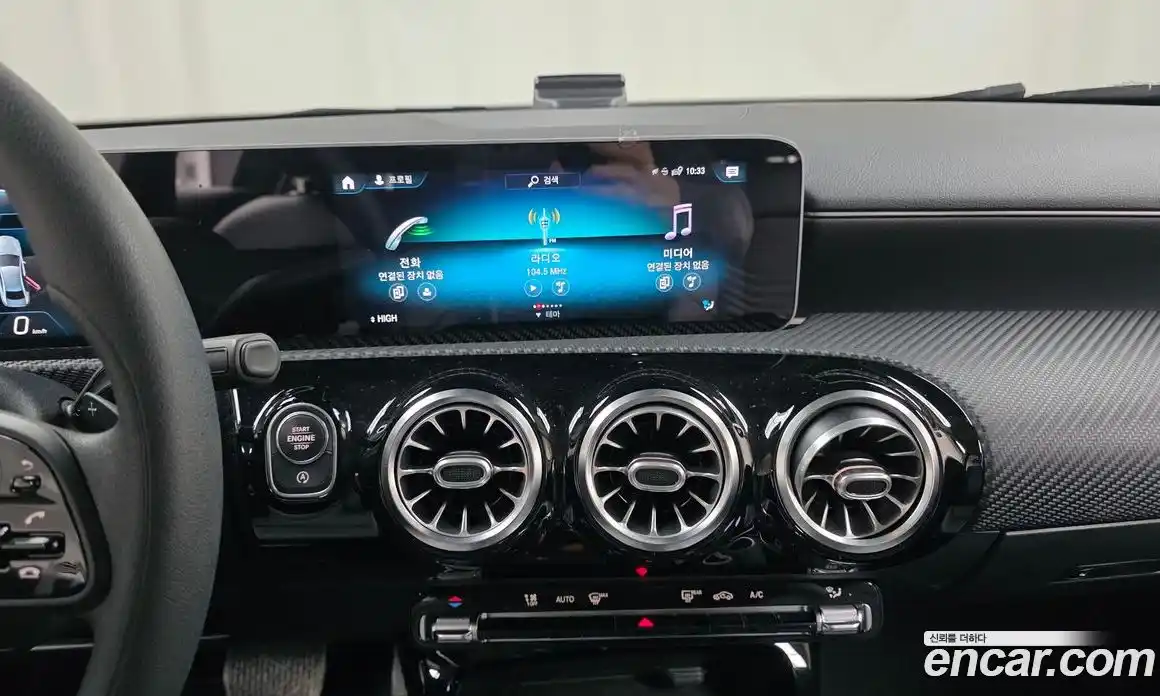 Mercedes-Benz A-Class 2020 2.0 Автомат в Москве № 203801, фото 15