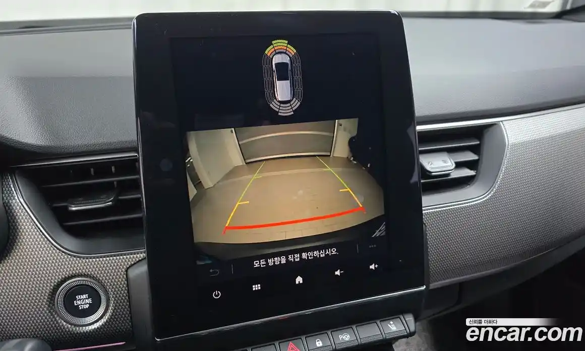 Renault Arkana 2025 1.3 Автомат в Москве № 204507, фото 18