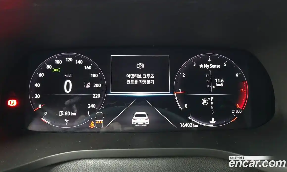 Renault Arkana 2025 1.3 Автомат в Москве № 204507, фото 3