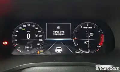 Renault Arkana 2025 1.3 Автомат в Москве № 204507, миниатюра 3