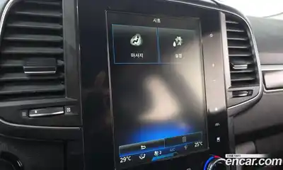 Renault QM6 2020 2.0 Автомат в Москве № 205634, миниатюра 10