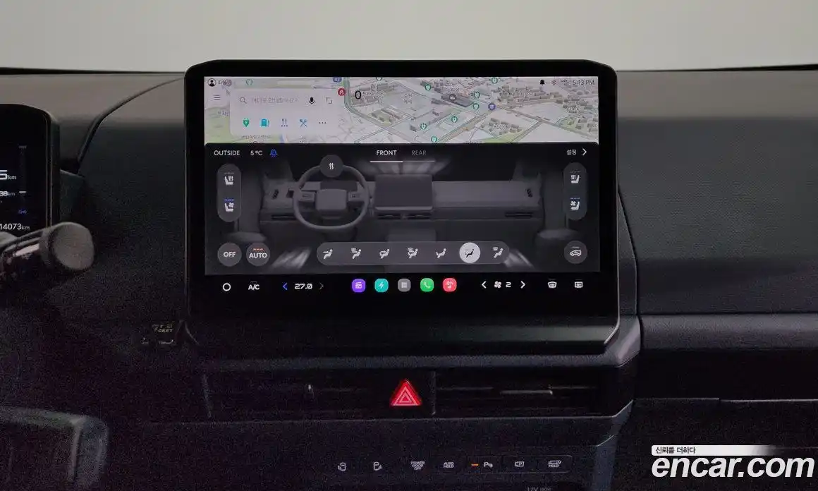 Kia PV5 2026 0.2 Автомат в Москве № 20989, фото 16