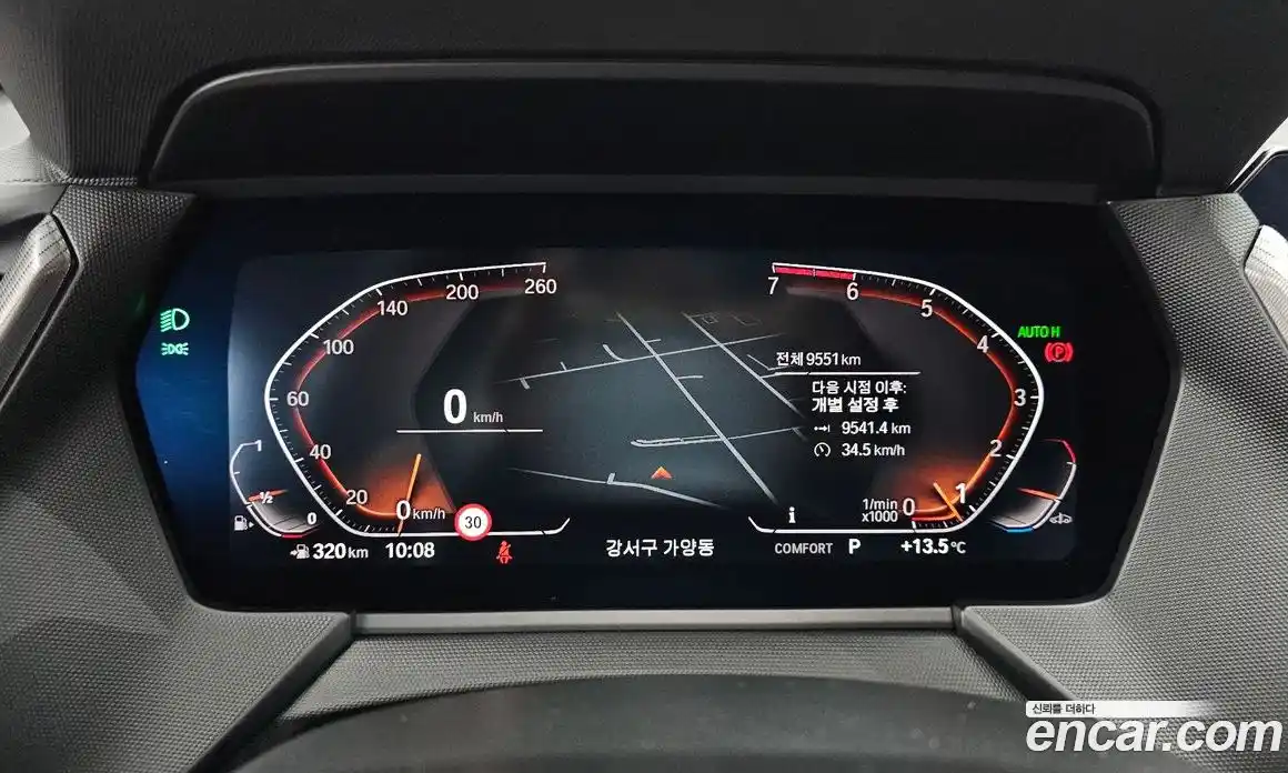 BMW 1-Series 2024 2.0 Автомат в Москве № 210255, фото 8