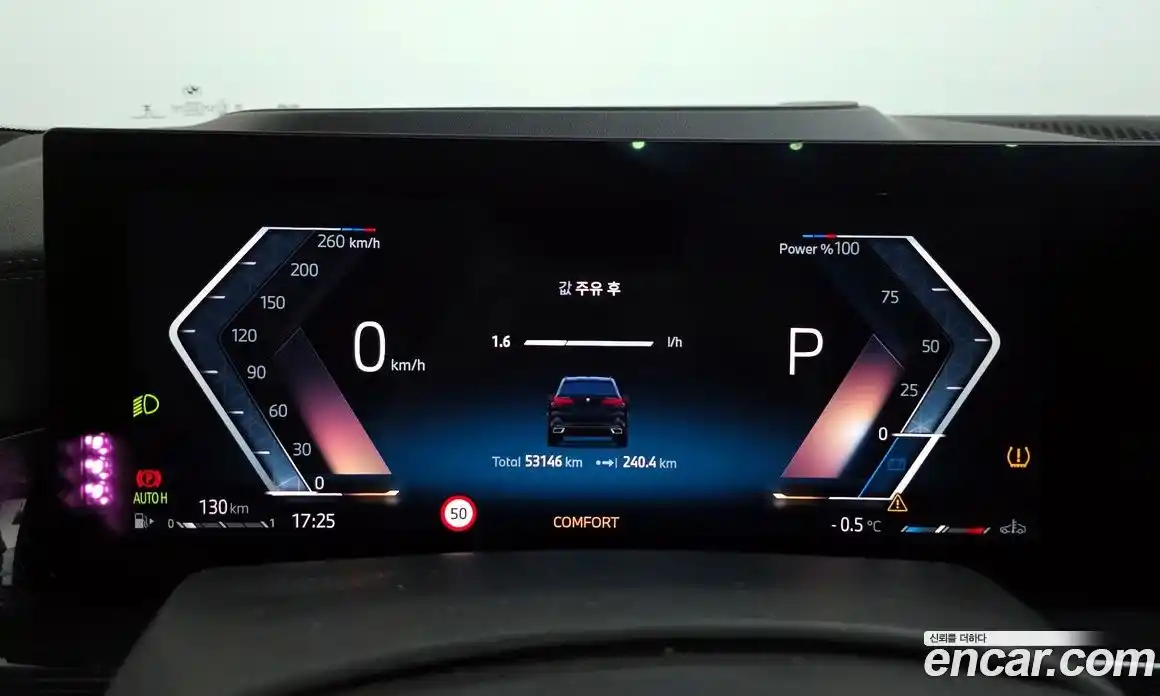 BMW X5 2024 3.0 Автомат в Москве № 211410, фото 3