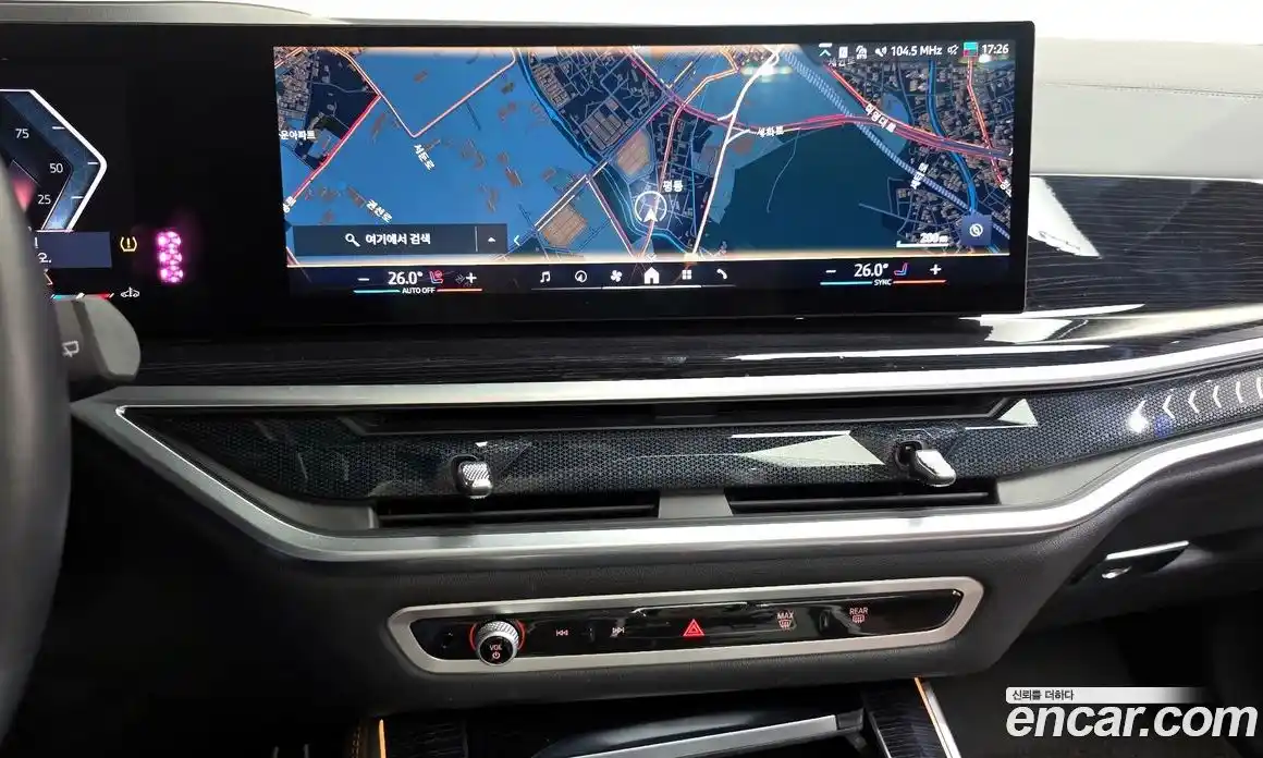 BMW X5 2024 3.0 Автомат в Москве № 211410, фото 9