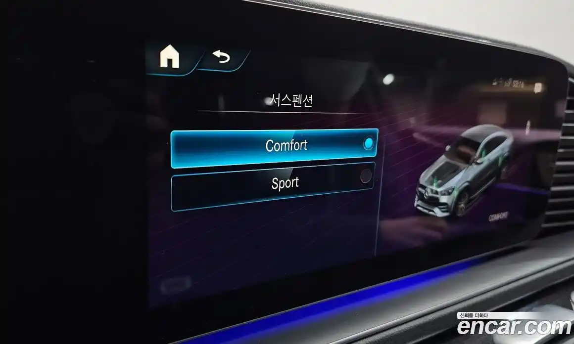 Mercedes-Benz GLE-Class 2021 2.9 Автомат в Москве № 212100, фото 16