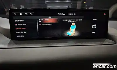 Genesis GV80 2020 2.5 Автомат в Москве № 21232, миниатюра 2