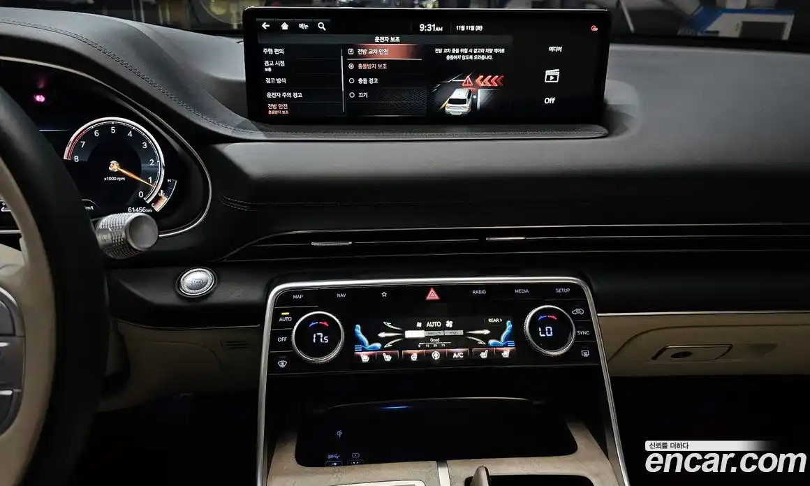 Genesis GV80 2020 2.5 Автомат в Москве № 21232, фото 5