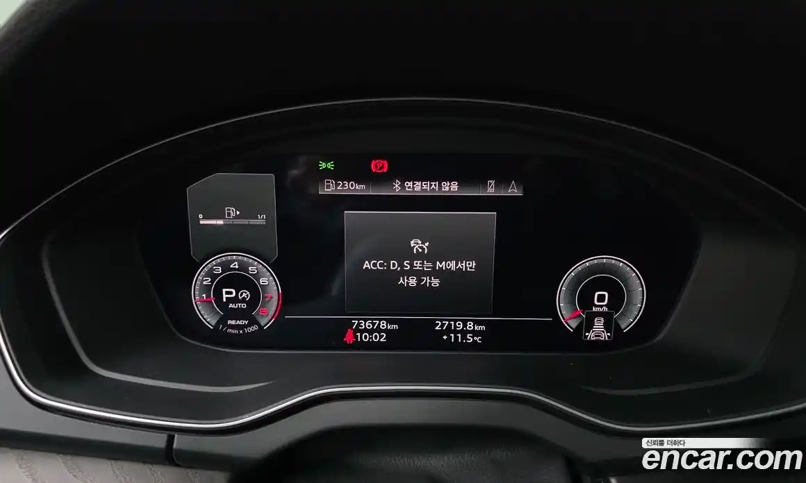 Audi Q5 2023 2.0 Автомат в Москве № 212337, фото 7