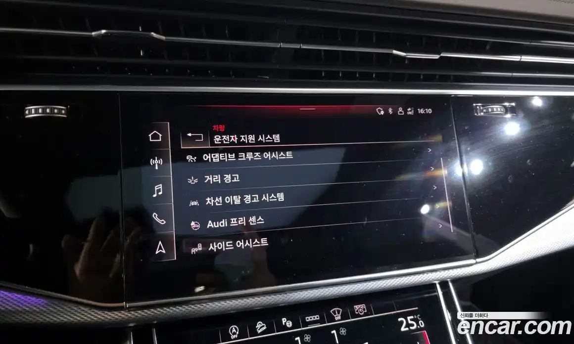 Audi Q8 2021 3.0 Автомат в Москве № 212499, фото 16