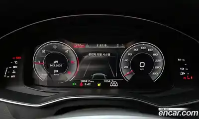 Audi A6, 2020