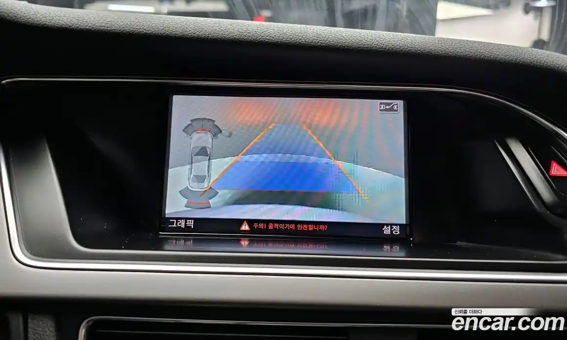 Audi A4 2014 2.0 Автомат в Москве № 212644, фото 19