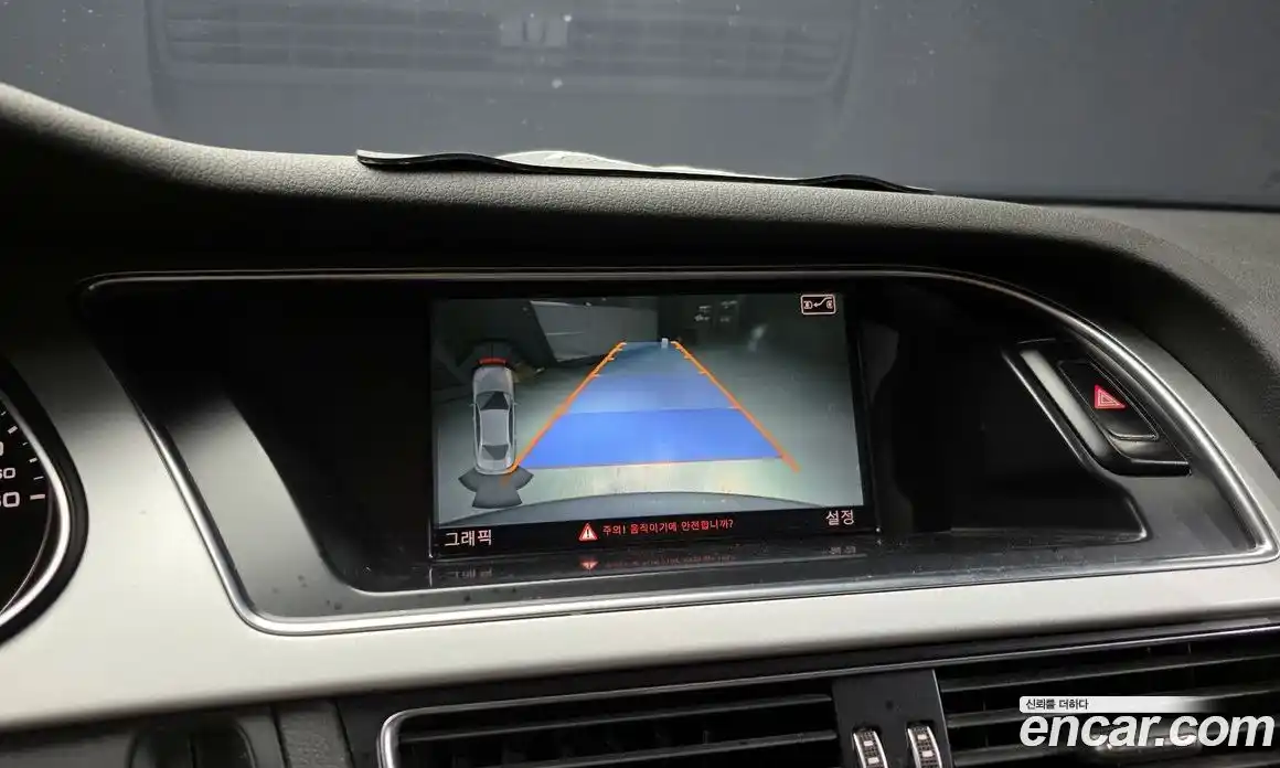 Audi A4 2016 2.0 Автомат в Москве № 212664, фото 14