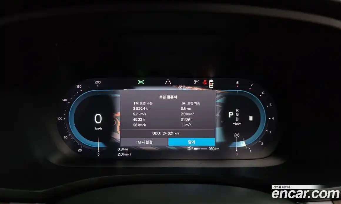 Volvo V60 2023 2.0 Автомат в Москве № 212816, фото 4