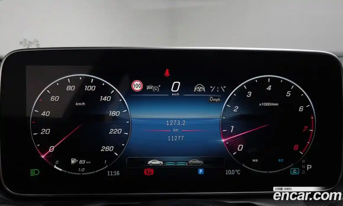 Mercedes-Benz C-Class 2024 2.0 Автомат в Москве № 215962, фото 11