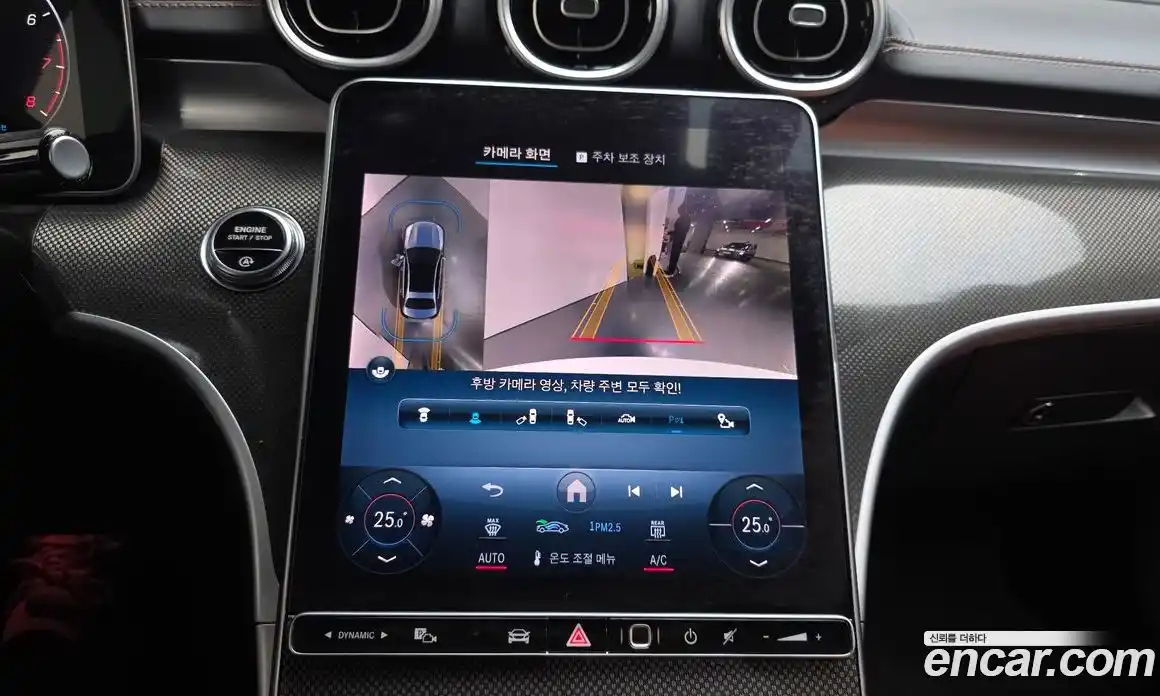 Mercedes-Benz C-Class 2024 2.0 Автомат в Москве № 215962, фото 6