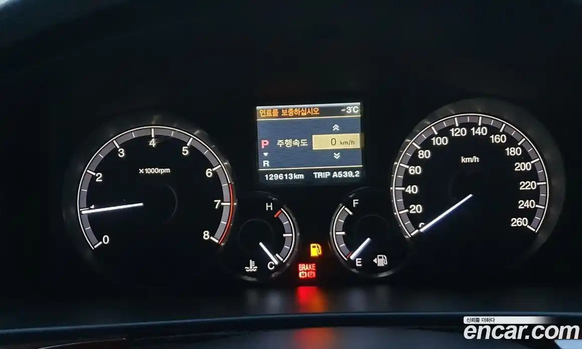 SsangYong Chairman 2008 5.0 Автомат в Москве № 21823, фото 17