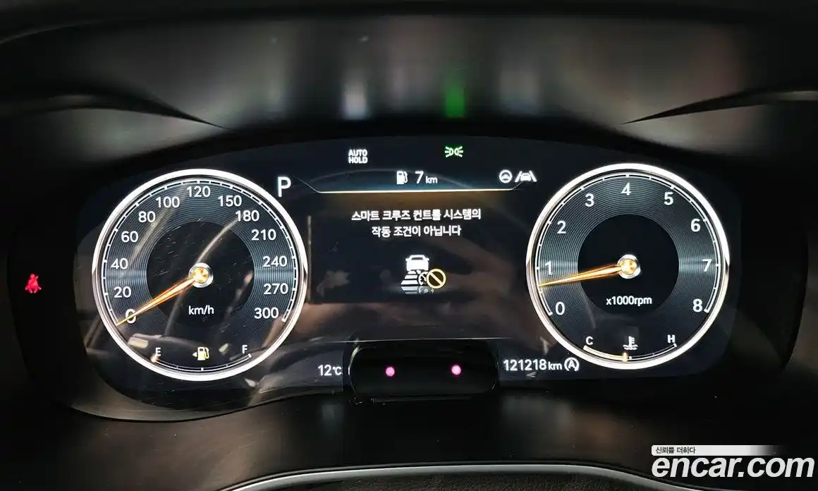 Genesis G70 2021 3.3 Автомат в Москве № 22235, фото 6