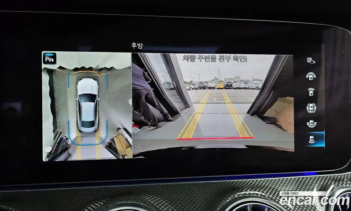 Mercedes-Benz E-Class 2023 3.0 Автомат в Москве № 222889, фото 15