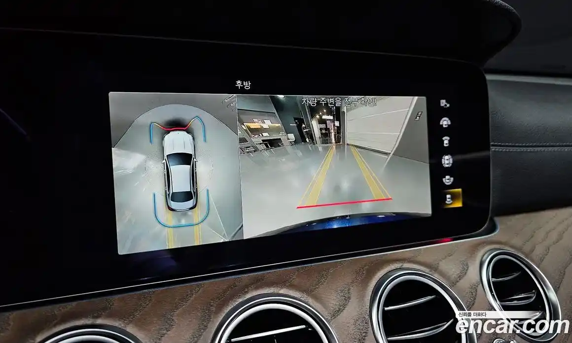 Mercedes-Benz E-Class 2022 2.0 Автомат в Москве № 224901, фото 14