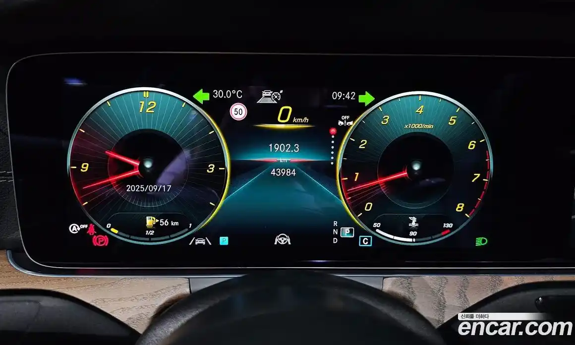 Mercedes-Benz E-Class 2022 2.0 Автомат в Москве № 224901, фото 18