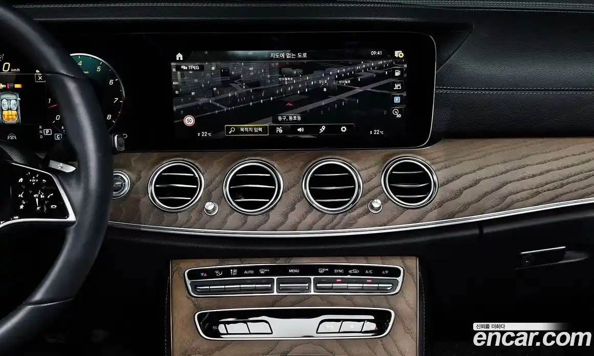 Mercedes-Benz E-Class 2022 2.0 Автомат в Москве № 224901, фото 10