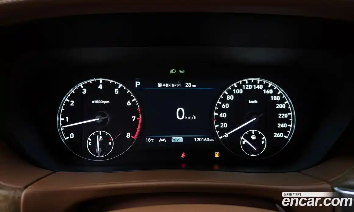 Genesis G90 2021 5.0 Автомат в Москве № 22689, фото 15