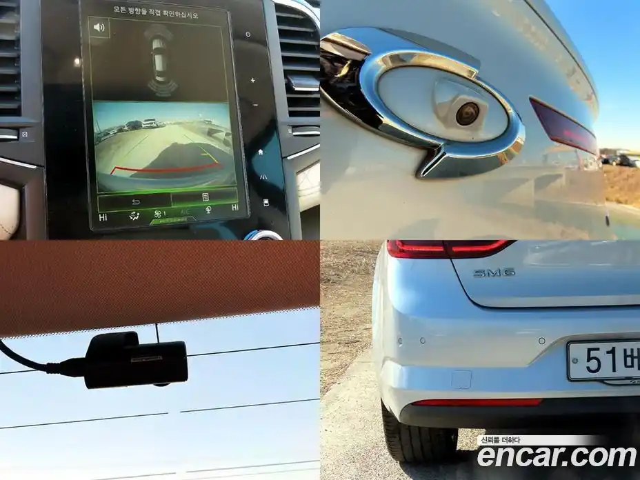 Renault SM6 2016 2.0 Автомат в Москве № 227408, фото 18