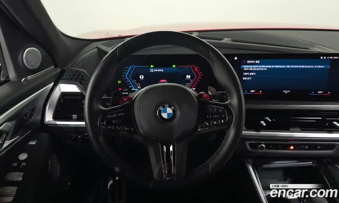 BMW XM 2023 4.4 Автомат в Москве № 227842, фото 13