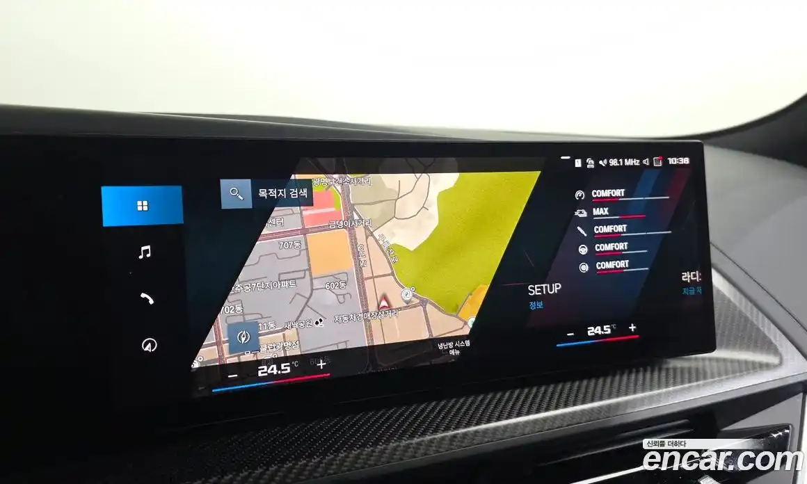 BMW XM 2023 4.4 Автомат в Москве № 227842, фото 15