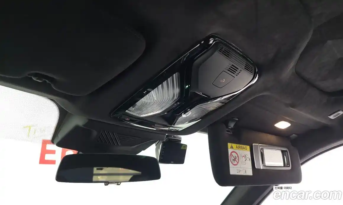 BMW XM 2023 4.4 Автомат в Москве № 227842, фото 18