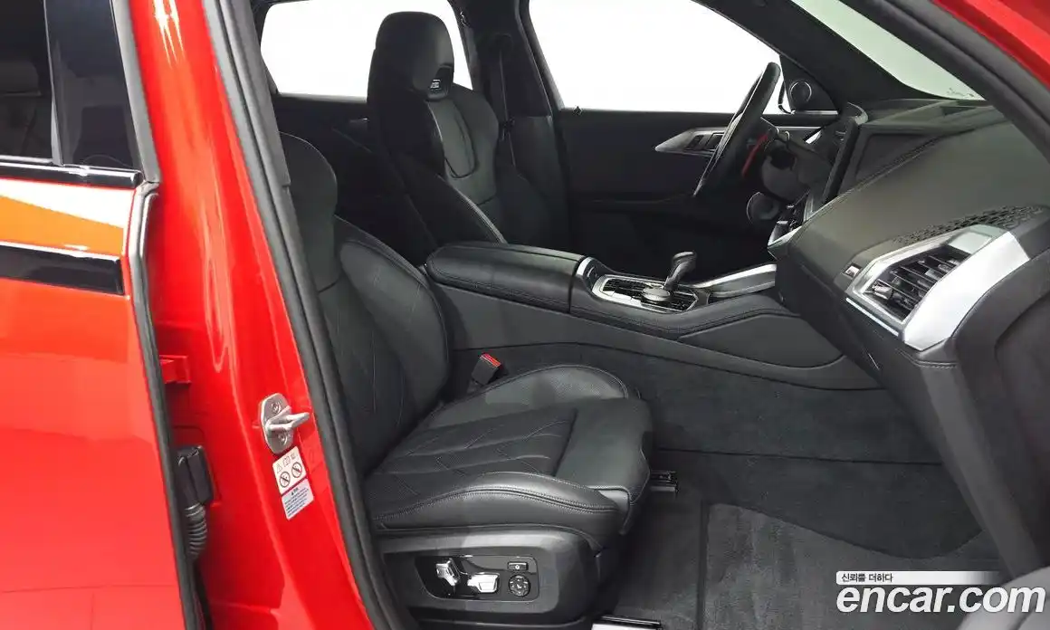 BMW XM 2023 4.4 Автомат в Москве № 227842, фото 10