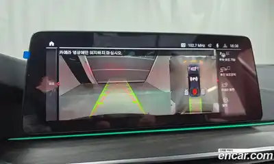 BMW 5-Series 2021 2.0 Автомат в Москве № 228295, миниатюра 6