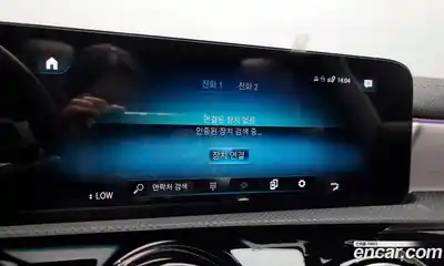 Mercedes-Benz CLA-Class, 2021