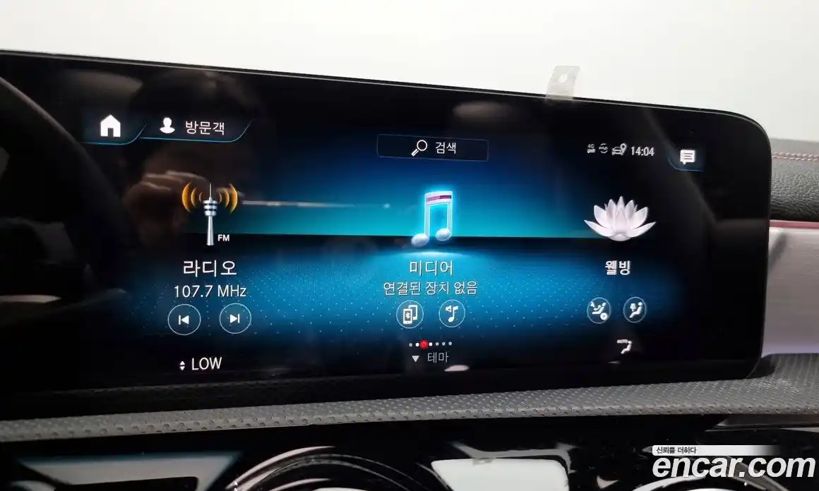 Mercedes-Benz CLA-Class 2021 2.0 Автомат в Москве № 229459, фото 14