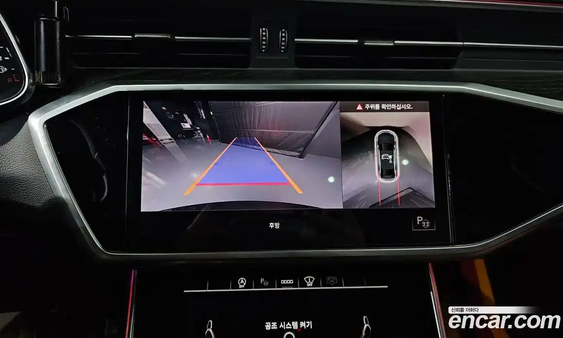 Audi A6 2022 2.0 Автомат в Москве № 229852, фото 15