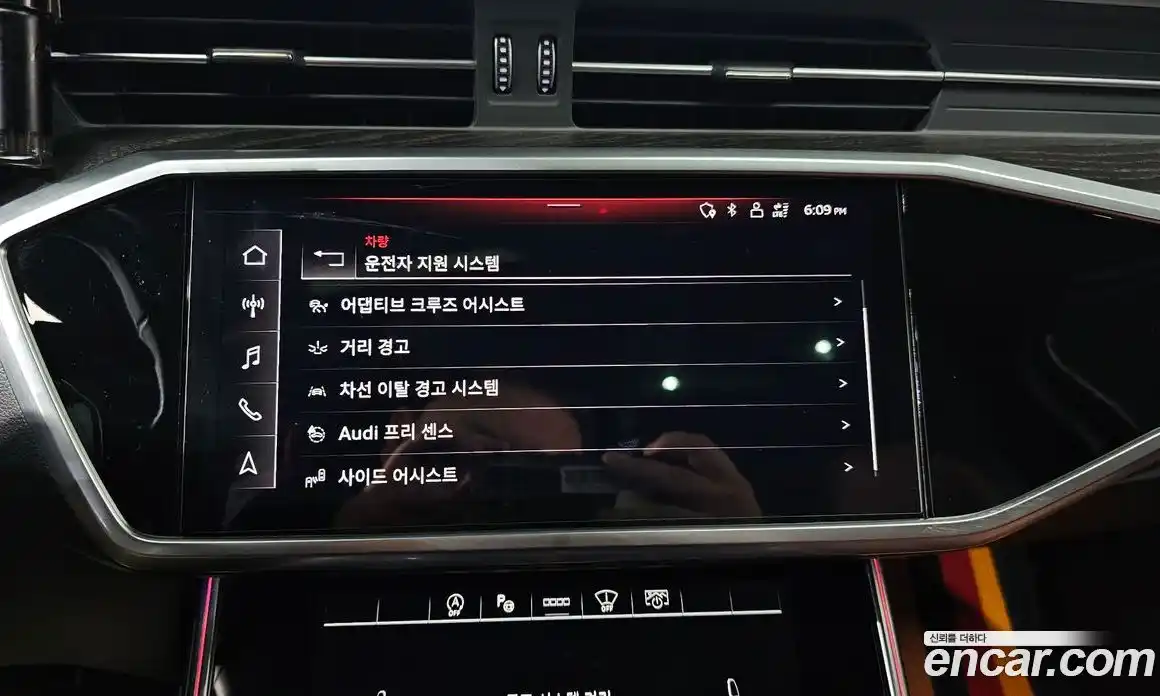 Audi A6 2022 2.0 Автомат в Москве № 229852, фото 16