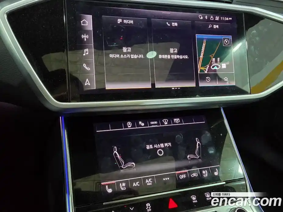 Audi A6 2023 2.0 Автомат в Москве № 230297, фото 13